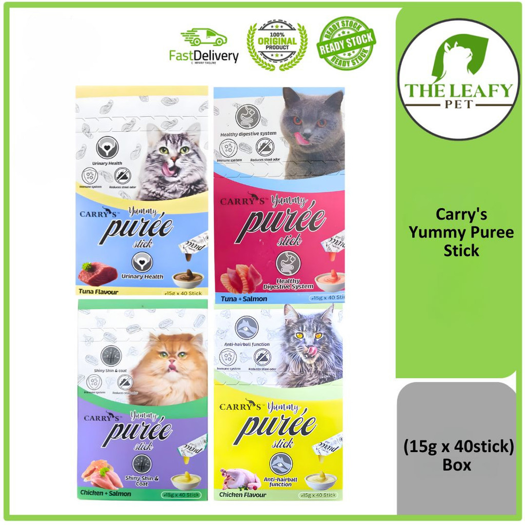 Carry's Yummy Puree Stick for Cat - 15g x 40sticks ( Box ) | Shopee ...