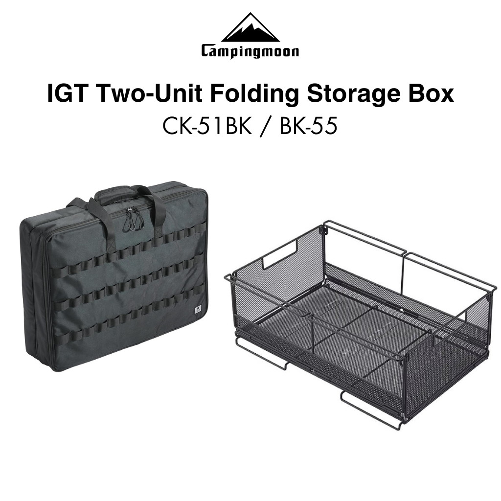 CAMPINGMOON IGT Two-Unit Folding Storage Box Black Storage Case CK-51BK ...