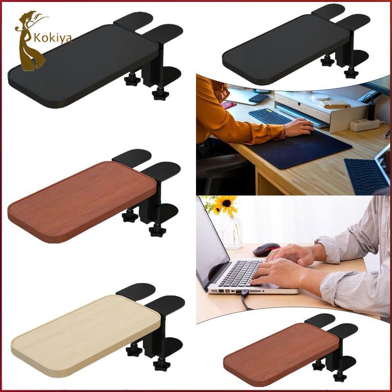 kokiya Clamp on Computer Arm Rest 90 Foldable Space Saving Desk ...