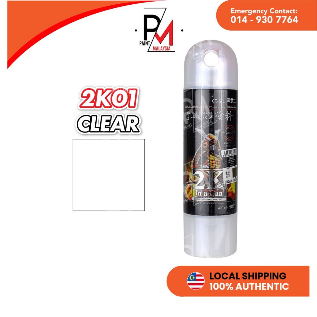 SAMURAI Paint Spray Aerosol 2K01 Top Coat Clear 2K Sprays Primer Spray ...
