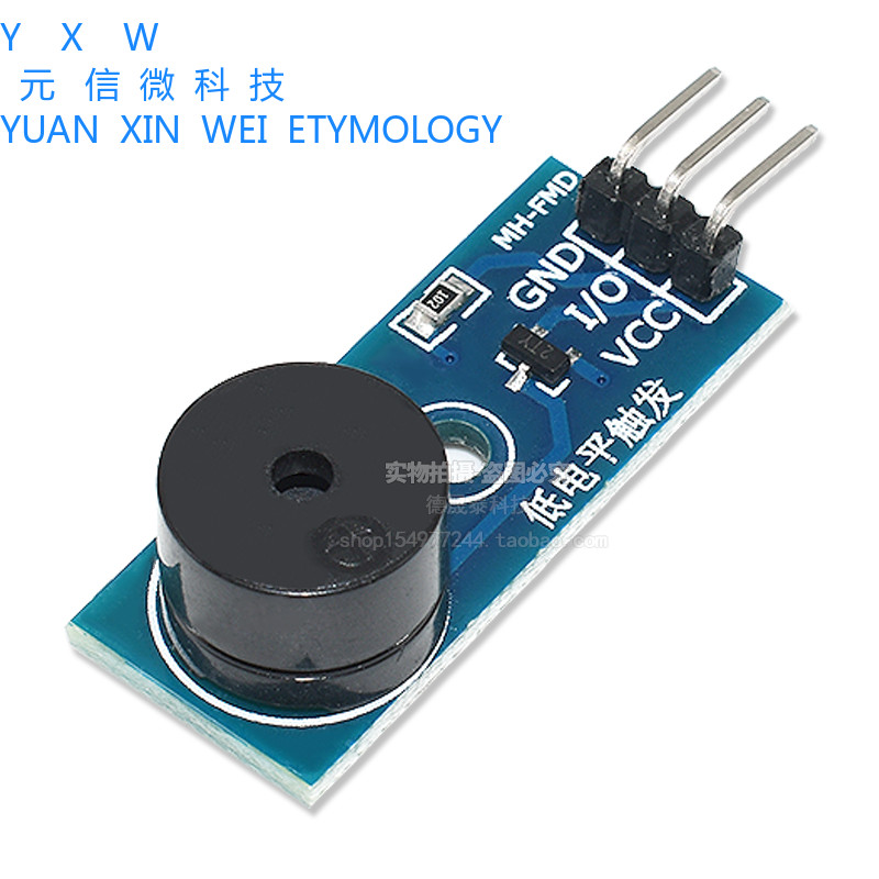 Passive Buzzer/Sounding Module 5V Low Level Trigger Control Board ...