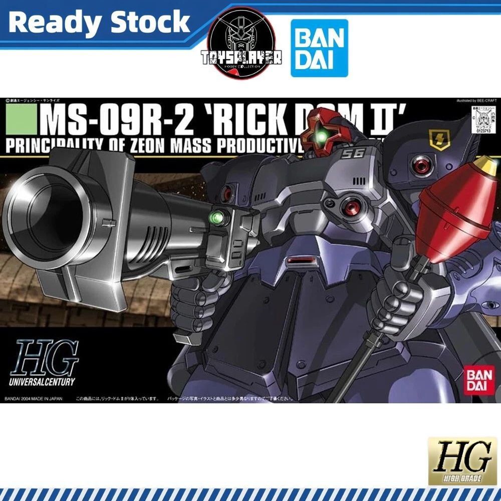 BANDAI HGUC 1/144 Rick Dom II Model Kits | Shopee Malaysia