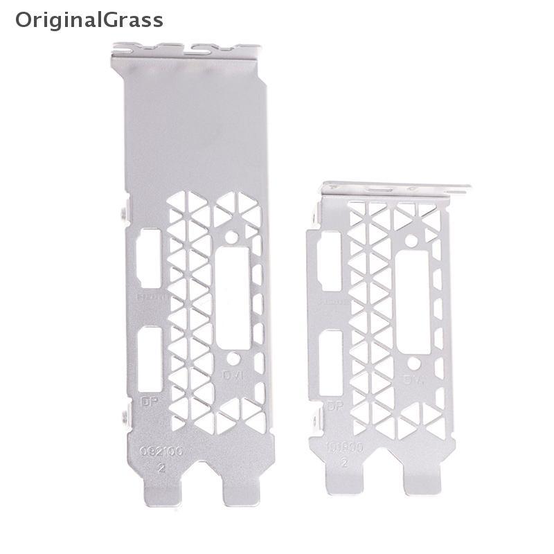 [OriginalGrass] Shield Full Half Height BaPlate For MSI GeForce GTX ...