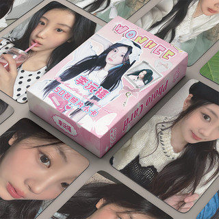 photocard illit Malaysia, Best Deals May 2026 | Shopee Malaysia
