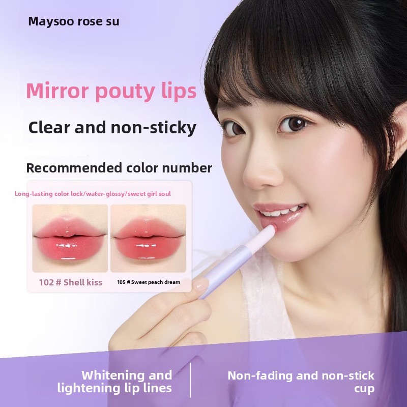 MAYSOO Solid Lip Gloss Water Light Mirror Lipstick Women'S Lipstick ...