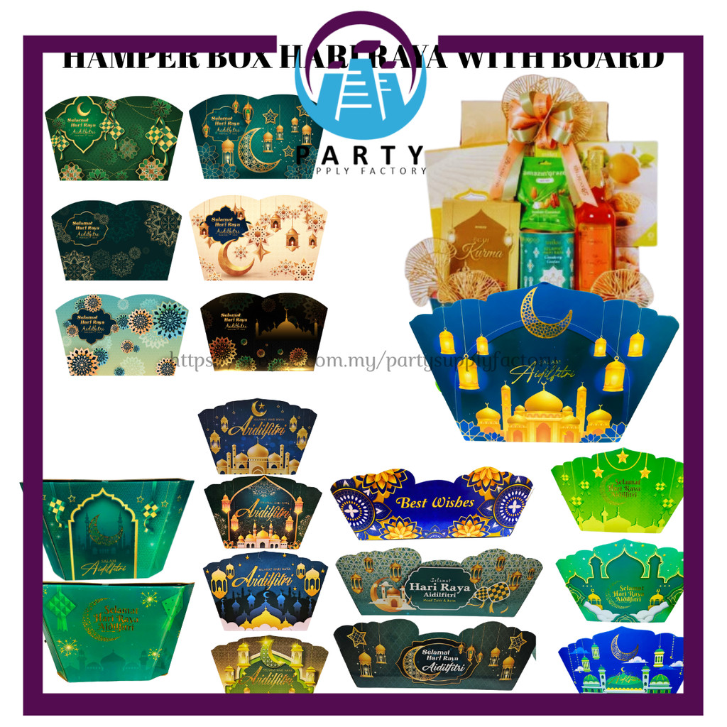 10PCS HAMPER BOX HARI RAYA LIMITED EDITION / HAMPER RAYA / HAMPER BASE ...