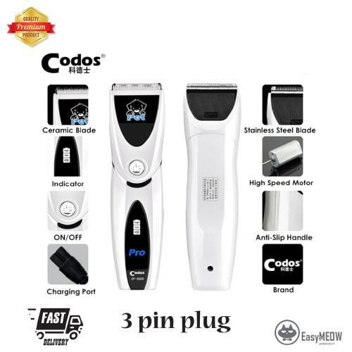 Codos CP8000 / KP3000 (Three Pin Plug) Rechargeable Pet Grooming ...