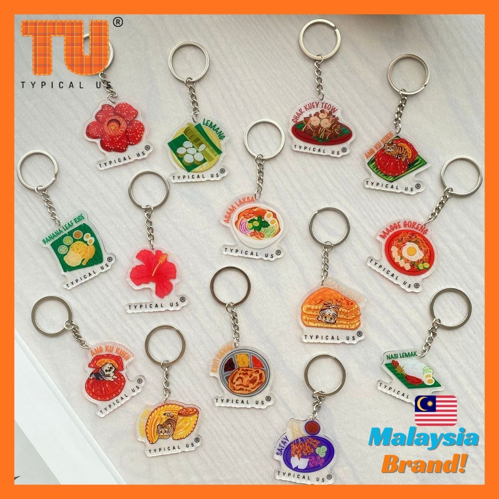 Typical Us Unique Malaysian KeyChain Malaysian Style Keychain Eksklusif ...