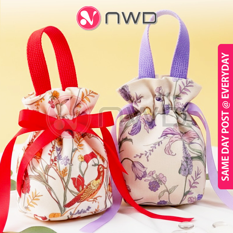 𝗖𝗛𝗘𝗥𝗜𝗦𝗛 𝗧𝗥𝗘𝗔𝗧 》 Drawstring Candy Pouch Bag Floral Wedding Party Favors ...