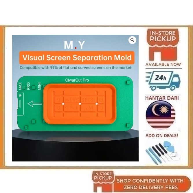 BSS MR.YANG M.Y-3001 Visual Separation Screen Seperation Mold | Shopee ...