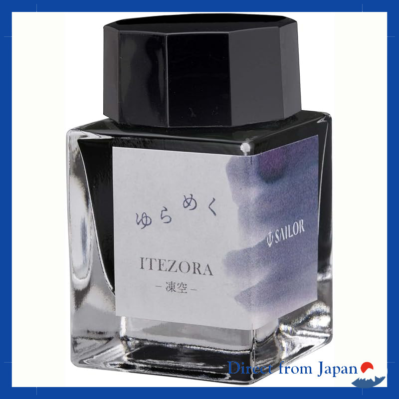 Sailor Fountain Pen Bottle Ink Shimmering Ink Kyokkou, Byakuya, Kitsune ...