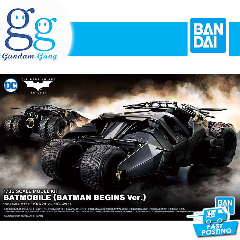 Batmobile (Batman Begins Ver) DC Original Bandai Scale 1/35 Batmobile ...