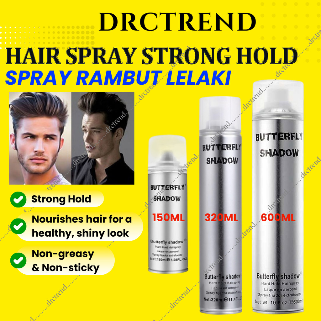 Butterfly Shadow Hair Spray Strong Hold Hair Styling Spray Rambut ...