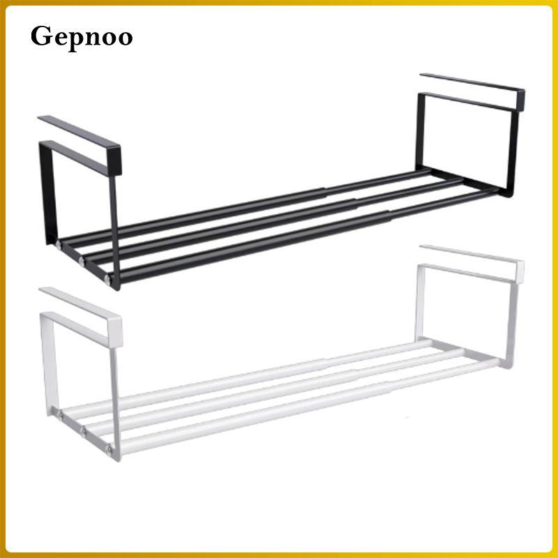 [Gepnoo] Under Shelf Rack Storage Rack Space Saving Under Desk Book ...