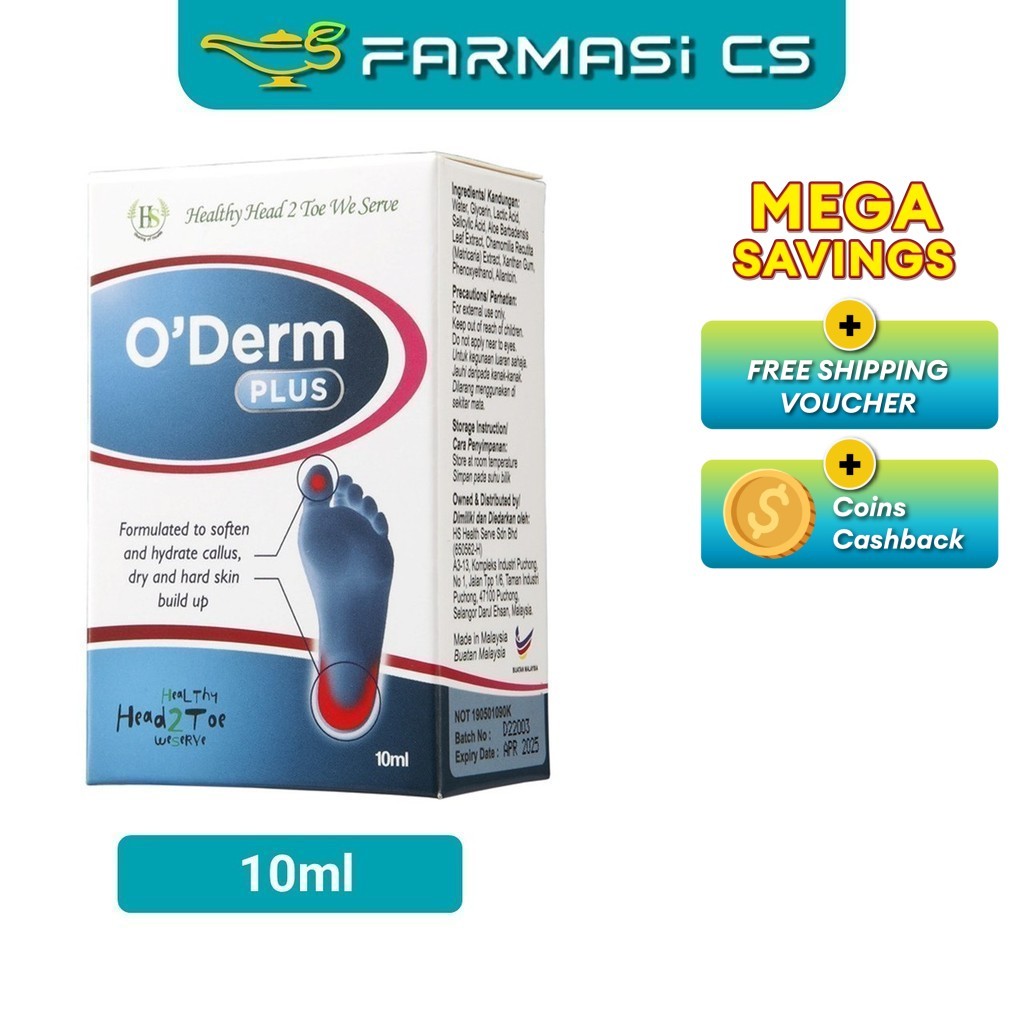 HS O'Derm PLUS 10ml EXP:08/2028 [ Foot Callus, Hard Skin, Dry, Corns ...
