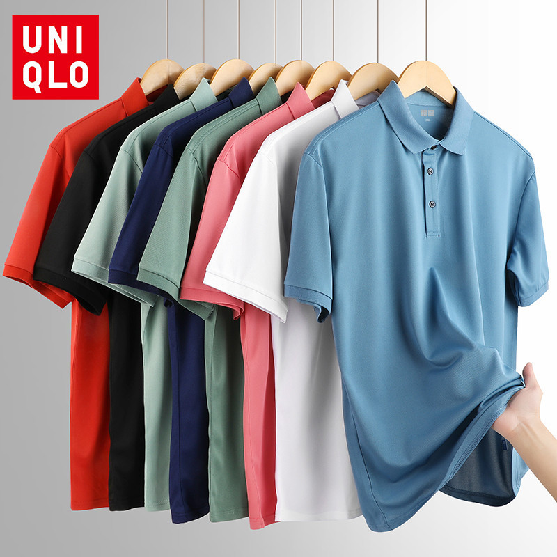 Men's Ice Silk Fast-Drying T-Shirt