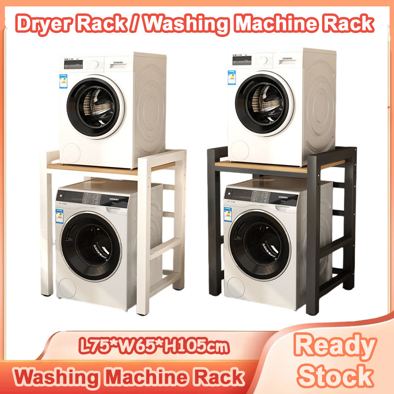 🔥Ready Stock🔥Washing Machine Rack Floor Balcony Storage Rack Bathroom ...