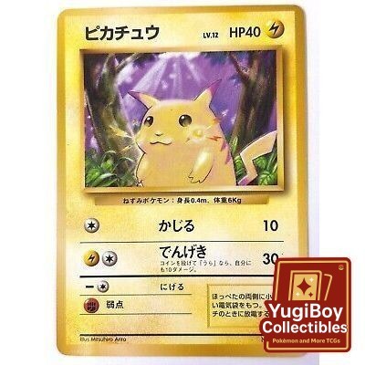 Pikachu No.025 Lv.12 Vintage (80% condition)