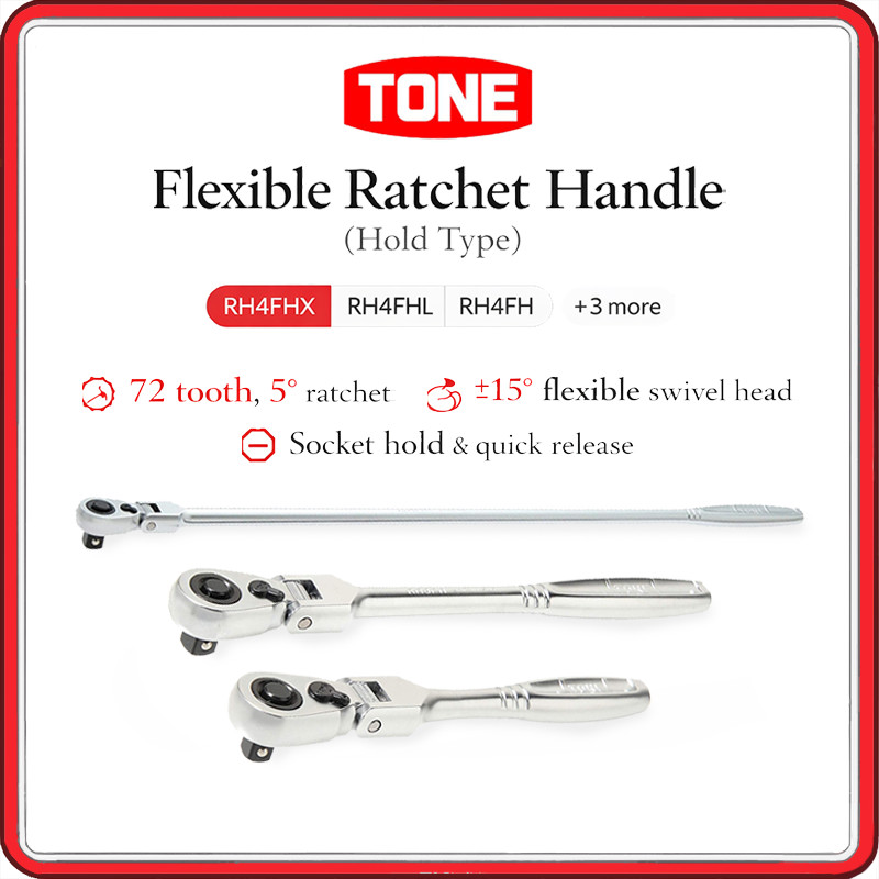 TONE Flexible Ratchet Handle Set – 72-Tooth Long-Reach Flex-Head Socket ...