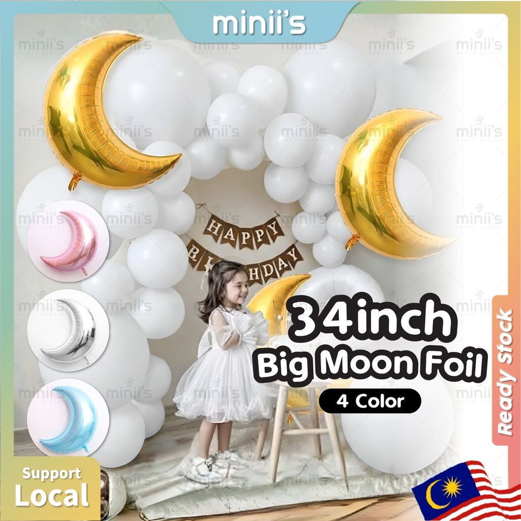 MINIIS Balloon Decoration 34 Inch Big Moon Foil Helium Belon Bulan Raya ...