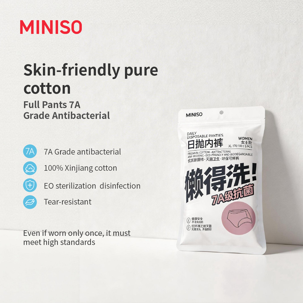 MINISO Disposable Panties Pure Cotton 次性內褲 (5 Pcs) | Shopee Malaysia