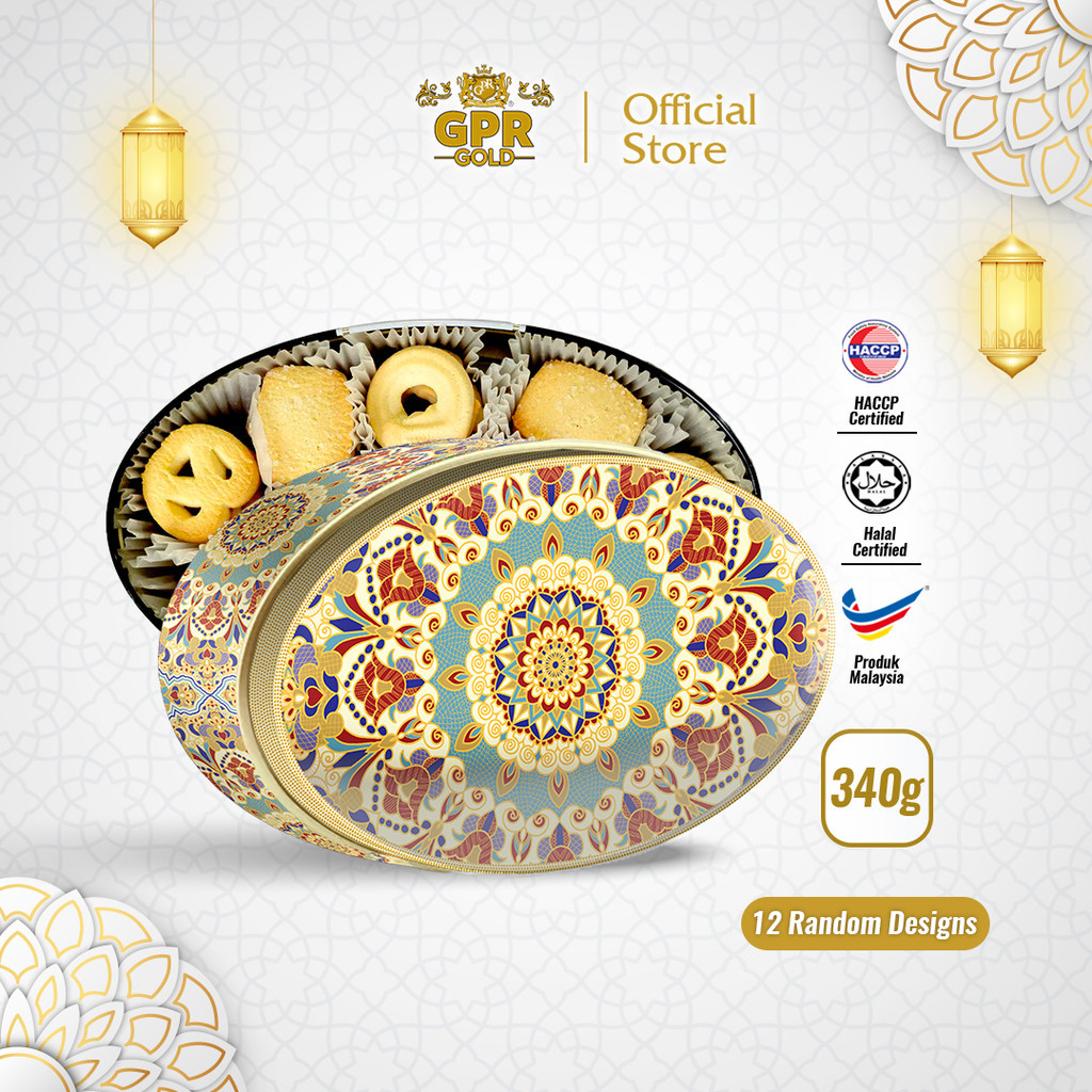 GPR GOLD 100% Pure Butter Cookies (340g x 1)Hari Raya Limited Edition ...