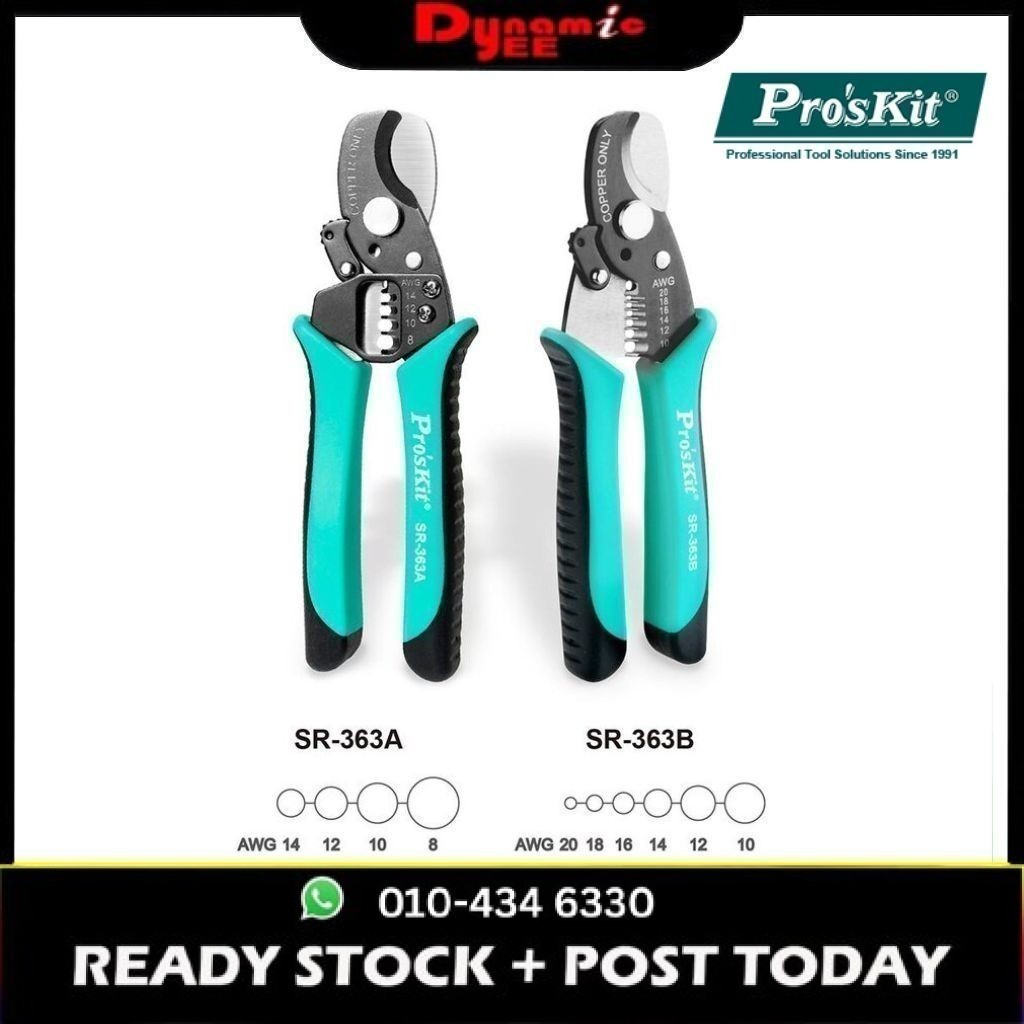 PRO'SKIT SR-363A & SR-363B 2 in 1 Round Cable Cutter & Stripper (168mm ...