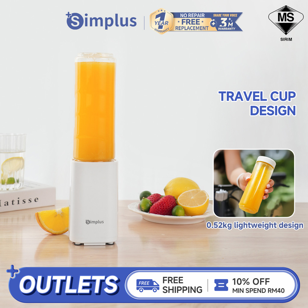 Simplus Portable One Person Mini Blender With Travel Cup Design (0.52kg ...