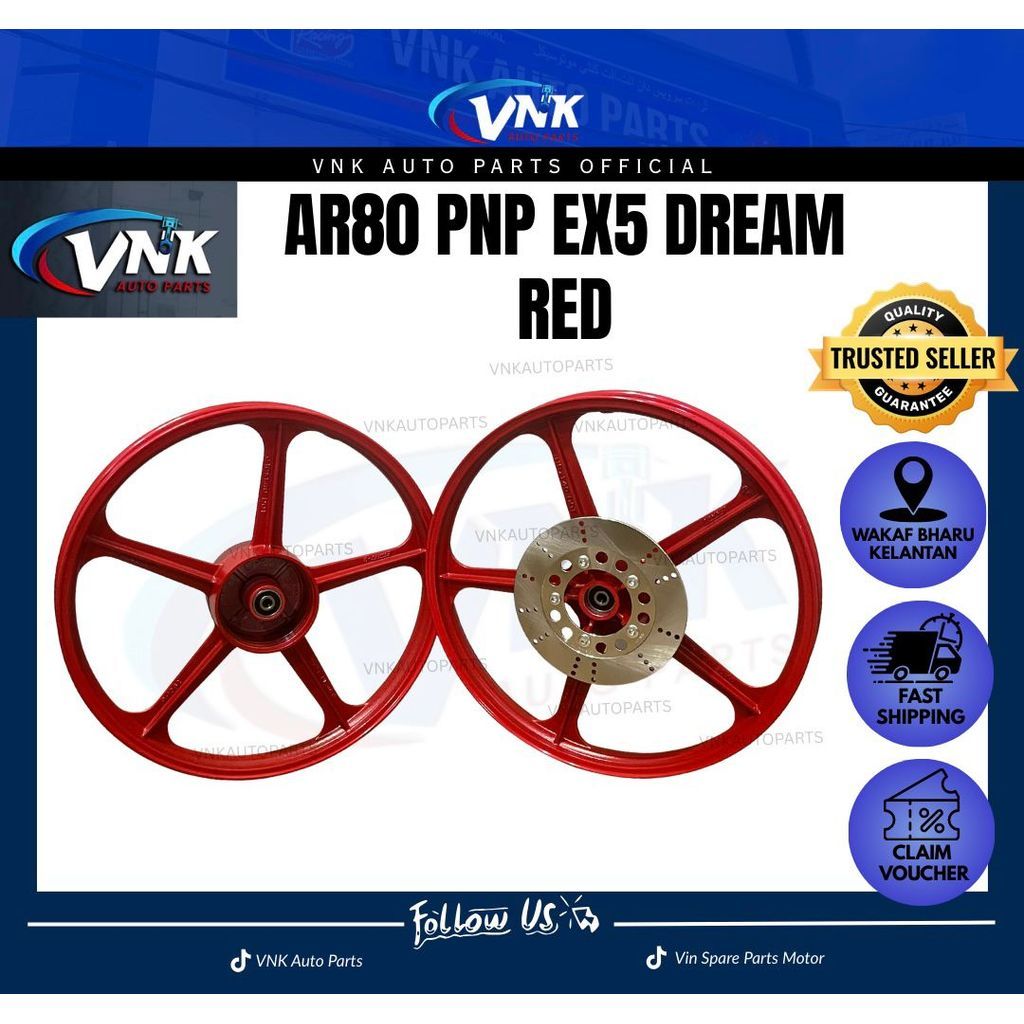 AR80 PNP EX5 DREAM SPORT RIM KAWASAKI (140/140X18) RED / GREEN | Shopee ...
