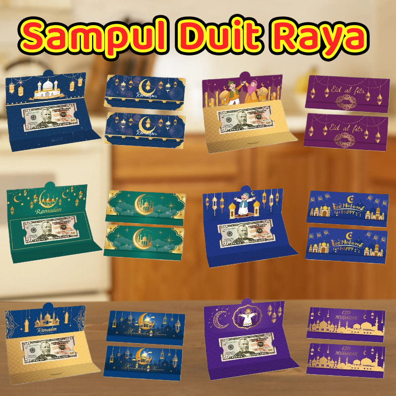 30pcs/pack Sampul Duit Raya Eid Mubark Double-sided Red Packet Star ...
