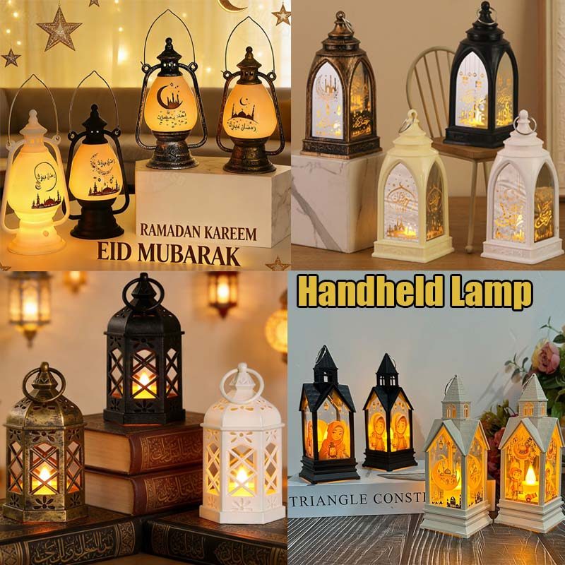 Eid Mubarak Ramadan Decorations Retro Led Lights Islamic Muslim Oil ...