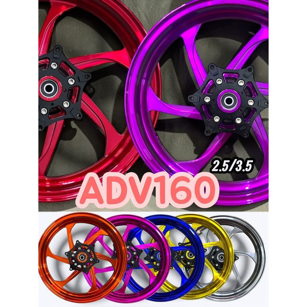S6 Sport Rim ADV 160 HONDA Sportrim HL Sport Rim cnc 6 Batang | Shopee ...