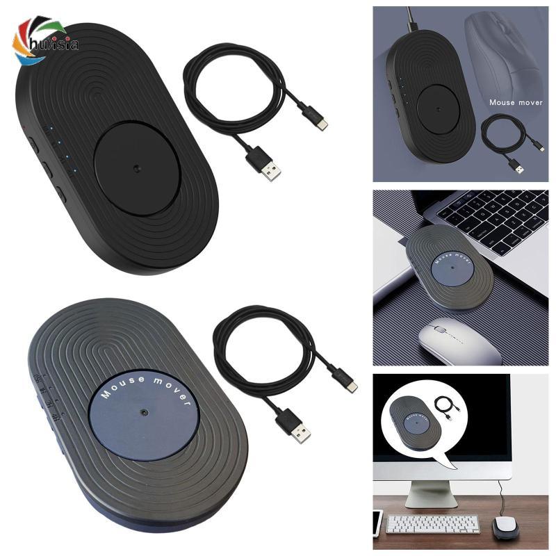 [chulisia] Mice Mover A Lightweight, Robust, And Practical Mouse Shaker ...