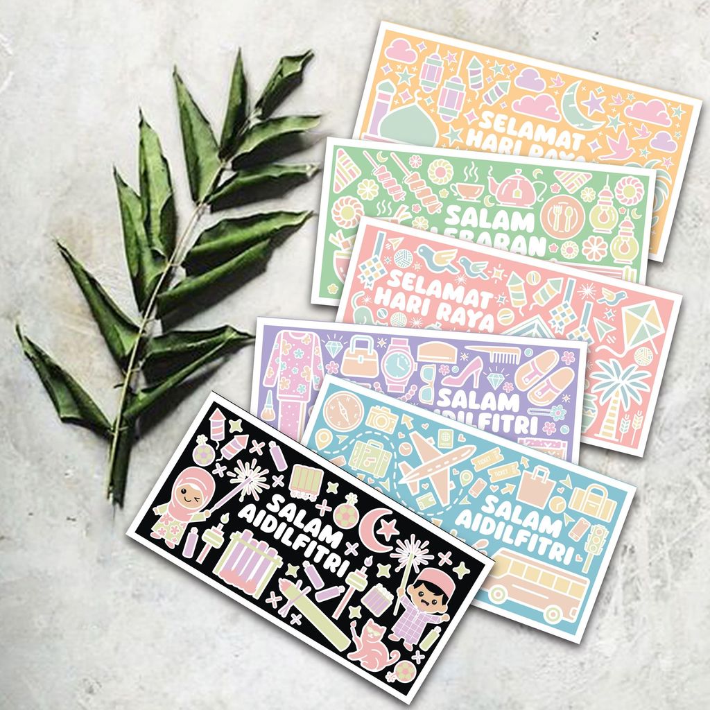 Premium Sampul Raya [Doodle Raya Collection] | Shopee Malaysia