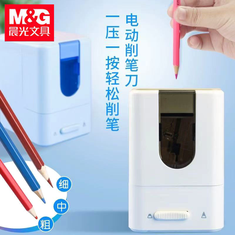 Buy 转笔 Online With Best Price, Jun 2026 | Shopee Malaysia