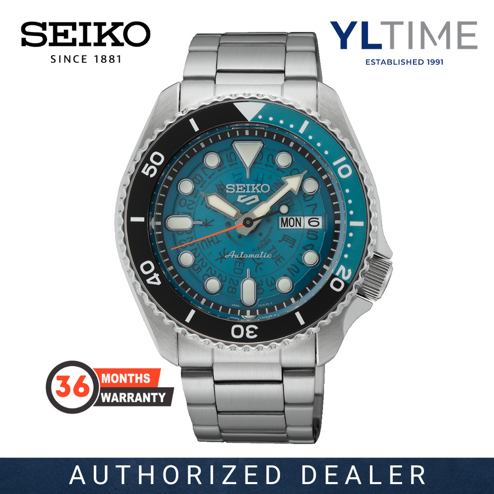 Seiko 5 Sports SRPJ45K1 SKX Series ‘Skeleton Style’ Translucent ...