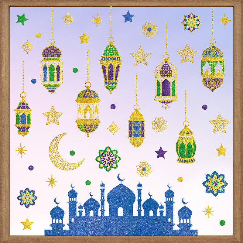 Raya Decorations Sticker for Wall Eid Mubarak Ramadan Living Room Sofa ...