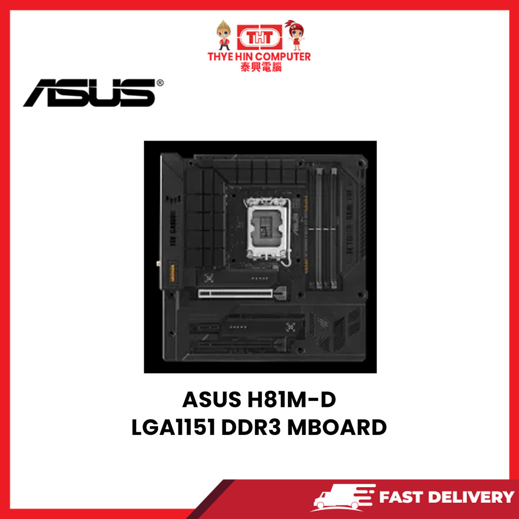 ASUS H81M-D ASUS H81M-D LGA1151 DDR3 MBOARD | Shopee Malaysia