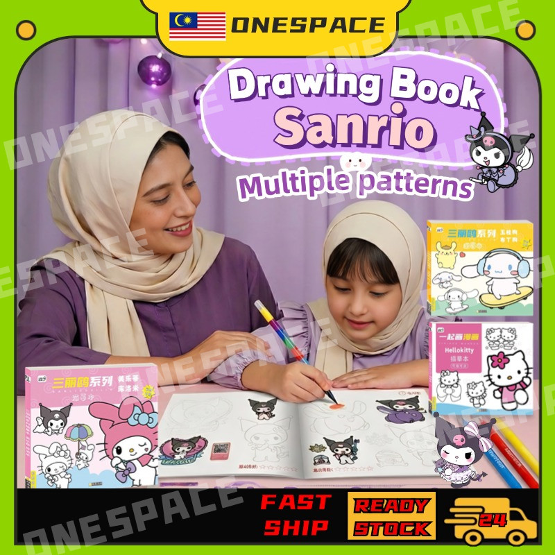Sanrio DIY Painting Book Kuromi Melody Tracing Sketch Coloring Drawing ...