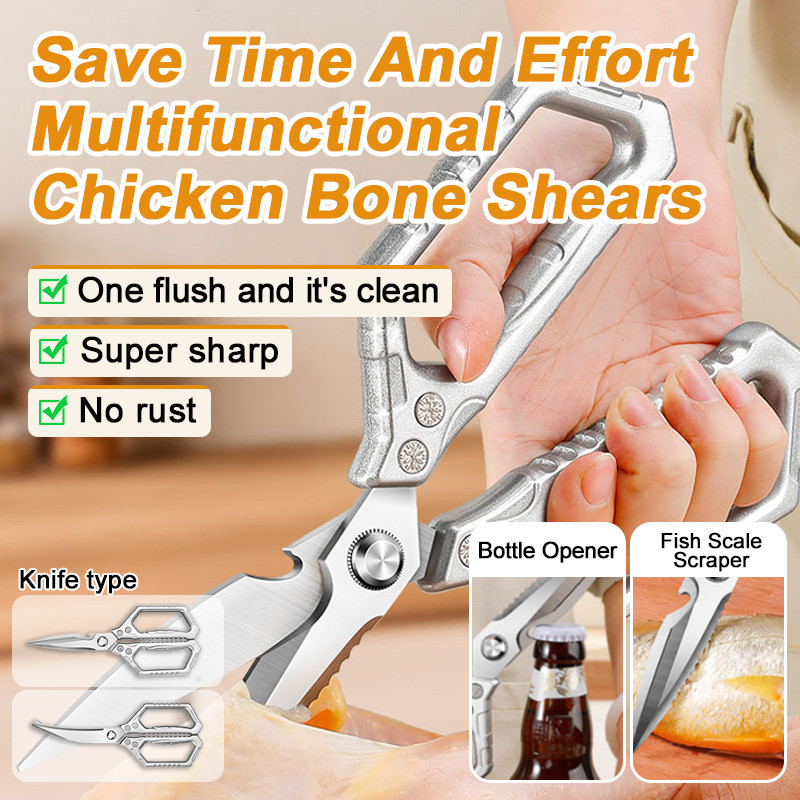 【Effortless Bone Cutting】 Multi-Functional Chicken Bone Scissors For ...