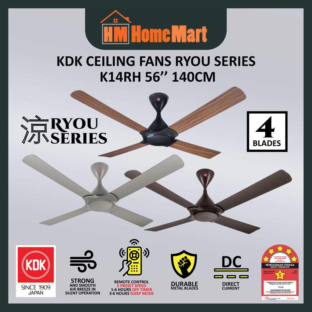 KDK K14RH RYOU SERIES 56