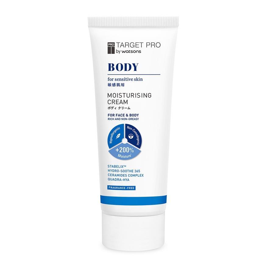 TARGET PRO BY WATSONS Body Moisturising Cream 30g | Shopee Malaysia