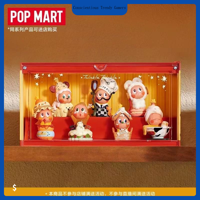 POPMART POPMART Starman Delicious Moment Series Container Display Box ...