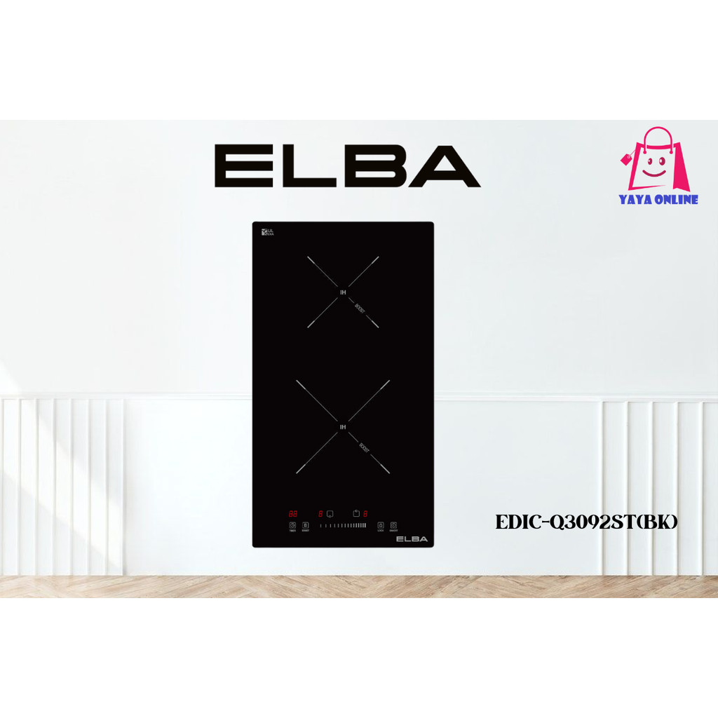 ELBA BUILT-IN DOMINO INDUCTION COOKER / VULKERA GLASS / DUAL COOKING ...