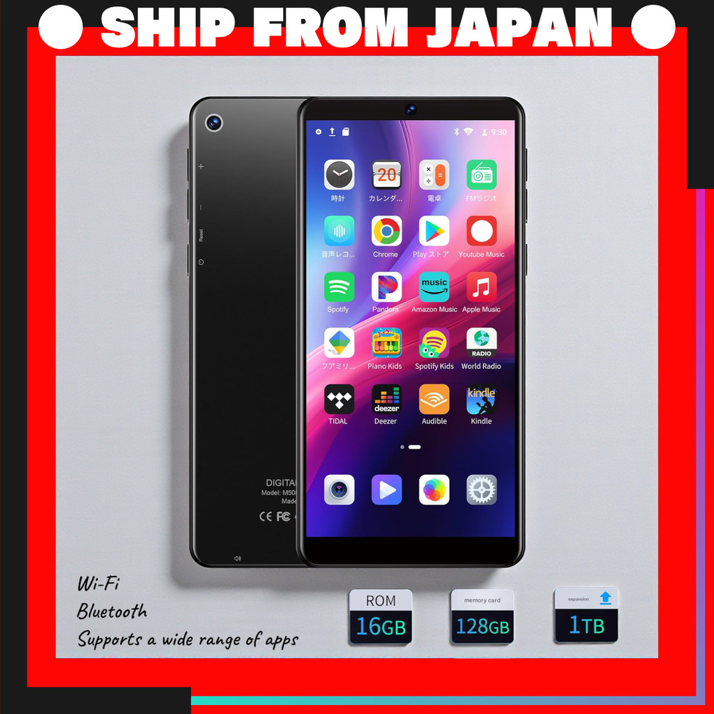 Oilsky M508 Pro 144GB Android 13 MP3 & MP4 Player, 5.5” 1440P Full ...