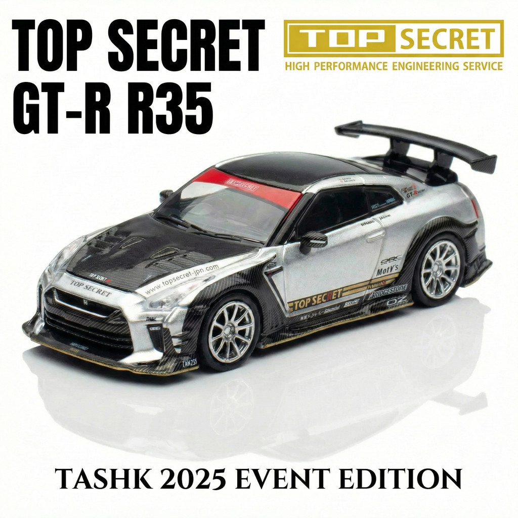 INNO MODELS INNO64 1/64 NISSAN SKYLINE GT-R R35 TOP SECRET (TASHK25 ...