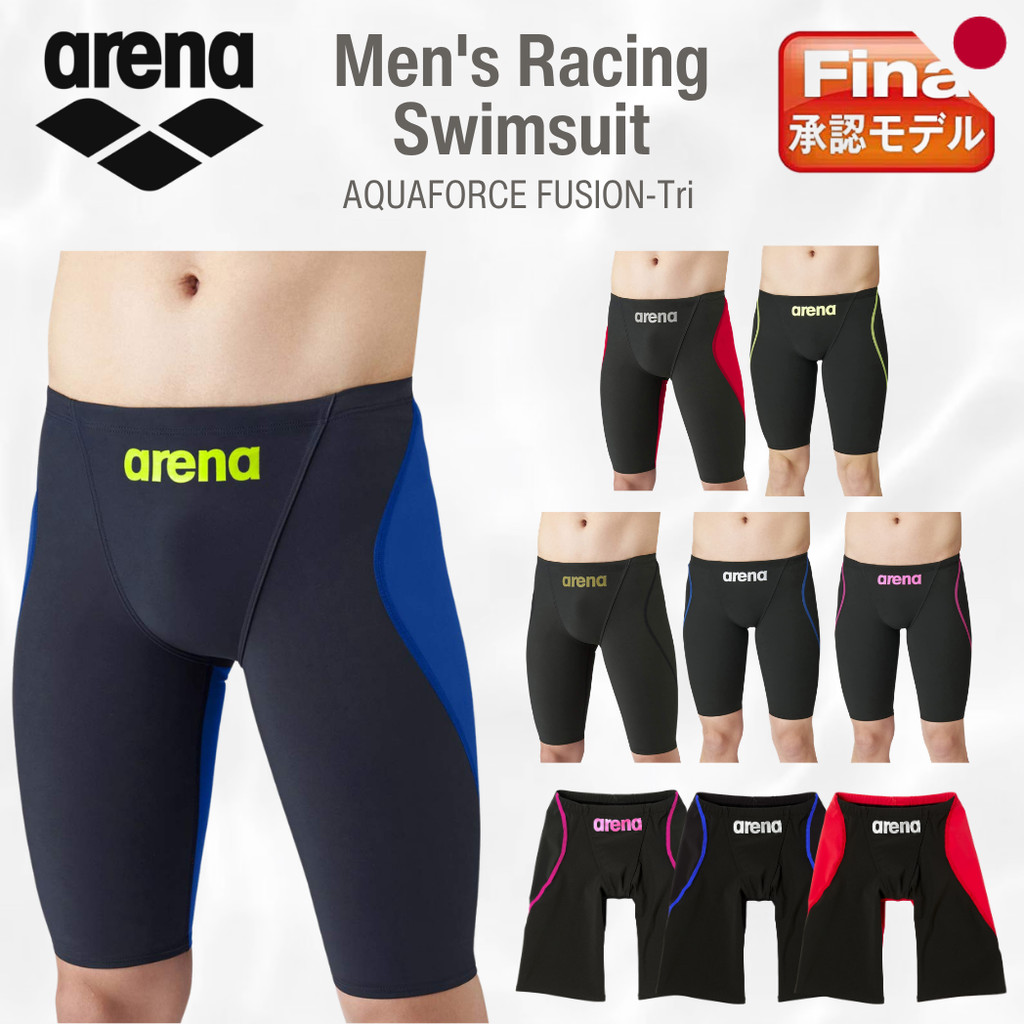 arena Men's AQUAFORCE FUSION-Tri Racing Half Spats - FINA Approved