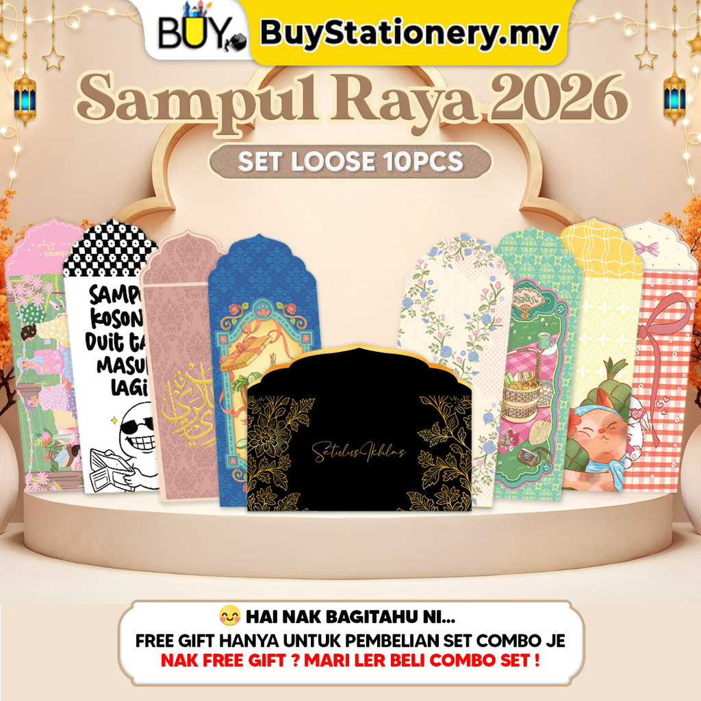 (NEW 2026) 10Pcs Sampul Duit Raya Aidilfitri Murah Exclusive -(10/PCS ...