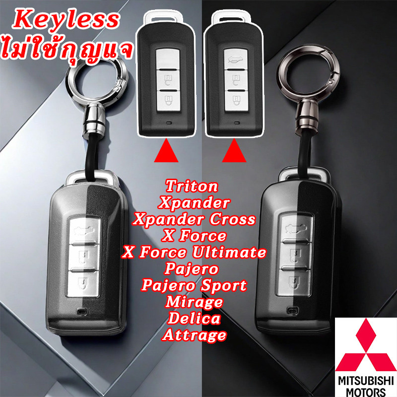 Buy car key xpander Online With Best Price, Jul 2026 | Shopee Malaysia