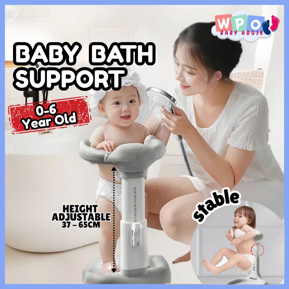 Baby shower rack, Baby bathtub, Baby stand-up bathtub, Stand-up shower ...